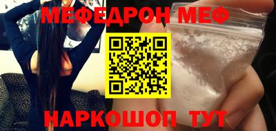 гашишное масло Рузаевка
