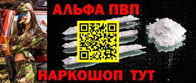 MDMA Рязань