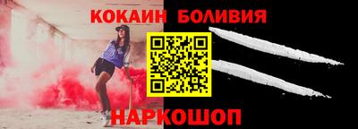 MDMA Рязань