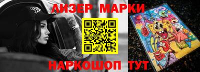MDMA Рязань