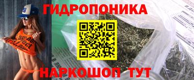 MDMA Рязань