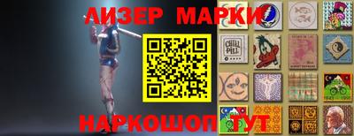 мяу мяу мука Аргун