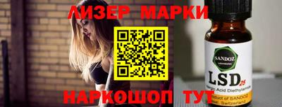 гашишное масло Рузаевка