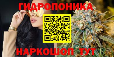 MDMA Рязань