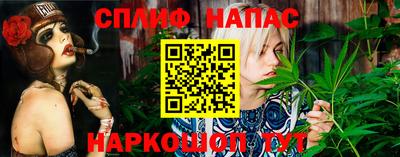 MDMA Рязань