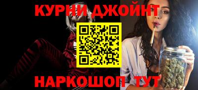 2c-b Рыбинск