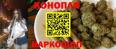 2c-b Рыбинск