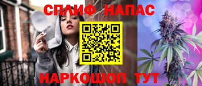 MDMA Рязань