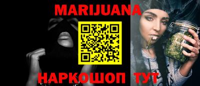 мяу мяу мука Аргун