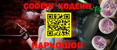 MDMA Рязань