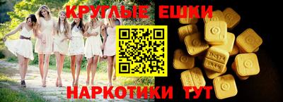 2c-b Рыбинск
