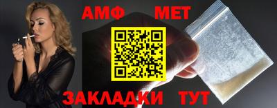 гашишное масло Рузаевка