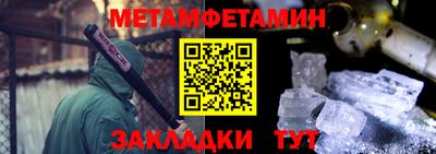 2c-b Рыбинск