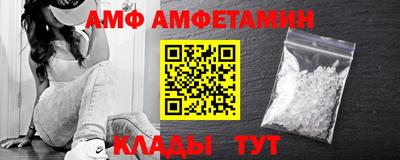 гашишное масло Рузаевка