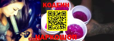 гашишное масло Рузаевка
