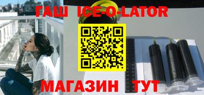 2c-b Рыбинск