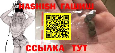 наркотики Апрелевка