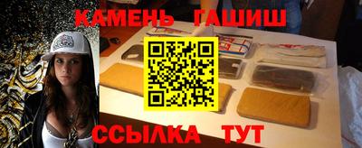 наркотики Апрелевка