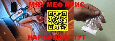 наркотики Апрелевка
