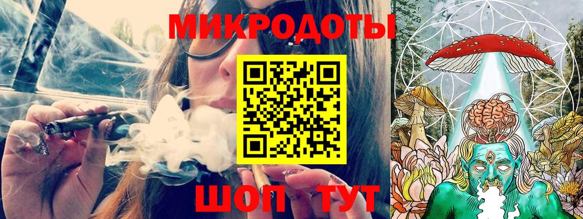 Галлюциногенные грибы мицелий  Галлюциногенные грибы Magic Shrooms  Вход с VPN  Рыбинск 